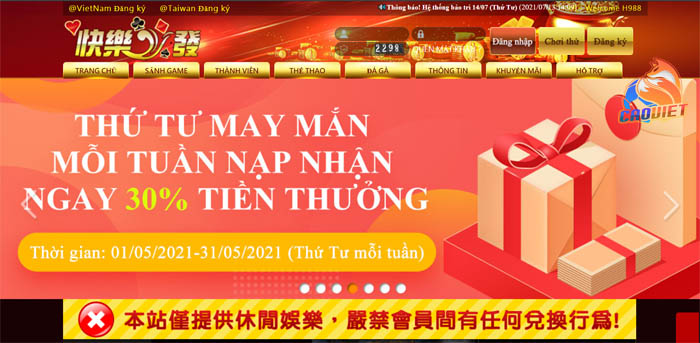 nhà cái h988