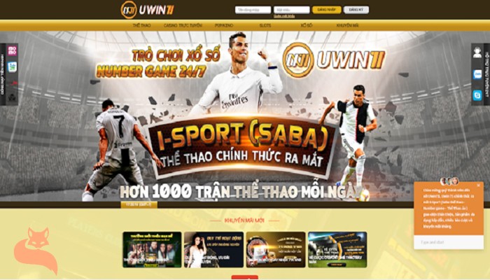 uwin71
