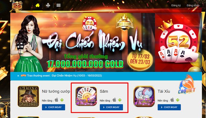sâm lốc online