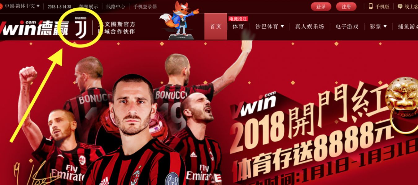 Hình ảnh Nhà cái tài trợ cho CLB Ac Milan Vwin