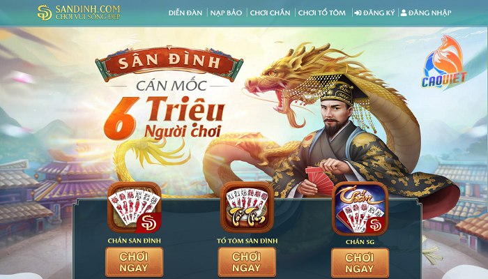 chắn online đổi thưởng