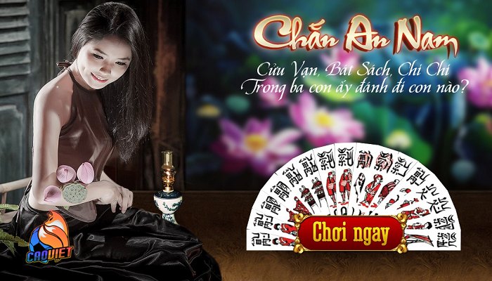 chắn đổi thưởng