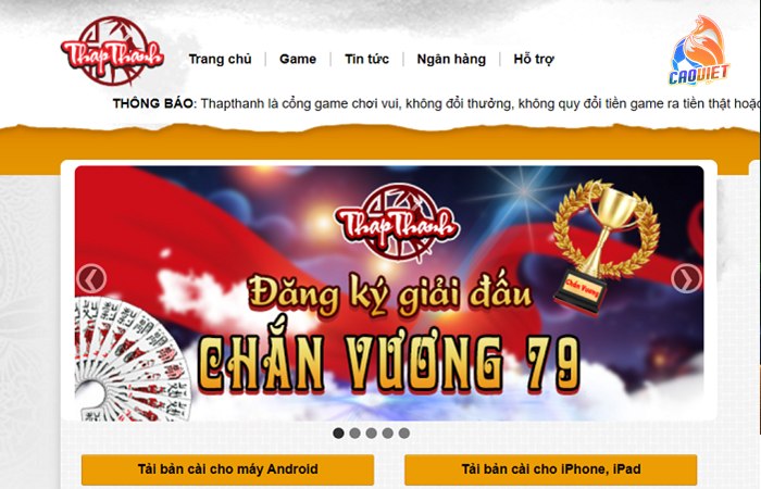 chơi chắn online đổi thưởng